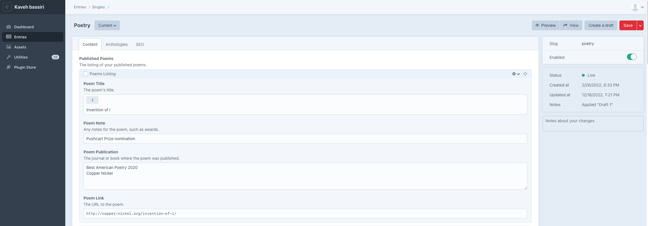 A sample of the CMS, which has custom fields and the ability to drag-and-drop sort according to how he sees fit